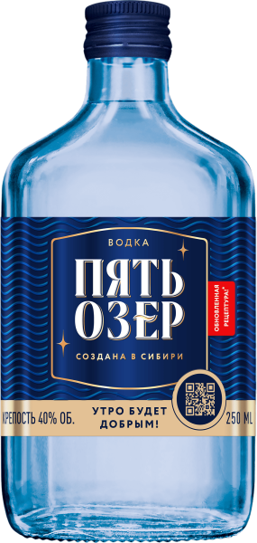 Водка ПЯТЬ ОЗЕР 0,25л 40%