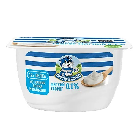 Творог ПРОСТОКВАШИНО мягкий обезжиренный без змж 120гр
