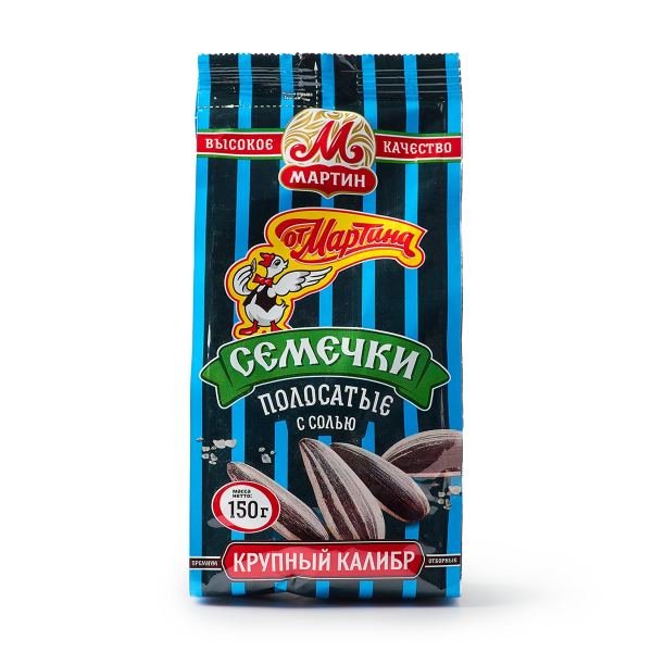 Семечки ОТ МАРТИНА Отборные полосатые с солью 150гр
