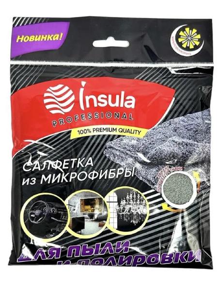 Салфетка из микрофибры ИНСУЛА ПРОФЕССИОНАЛ для пыли и полировки, арт. 992093 Велес