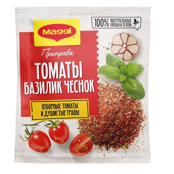 Приправа МАГГИ Томат базилик чеснок 20 гр.