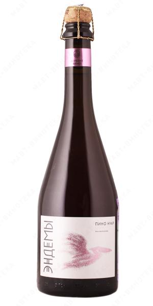 Вино игристое ЭНДЕМЫ Пино Нуар розовое брют 0,75л 11%