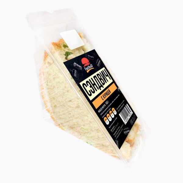 Сэндвич с курицей 160гр.