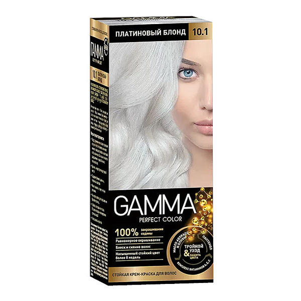 Краска д/волос ГАММА ПЕРФЕКТ КОЛОР тон 10.1 Платиновый блонд в компл. с окисл. кремом 9% 50 мл