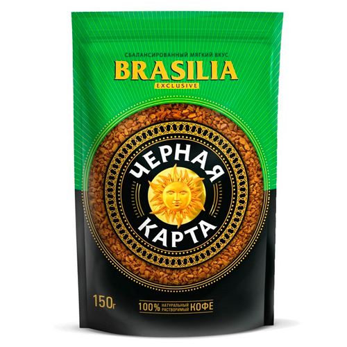 Кофе ЧЕРНАЯ КАРТА Эксклюзив Бразилия субл 75гр м/у