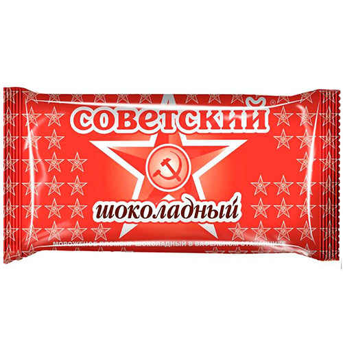 Мороженое СЛАВИЦА Советский шоколад без змж 100гр в/с