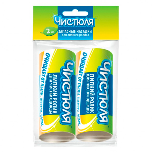 Запасной ролик ЧИСТЮЛЯ липкий 2шт