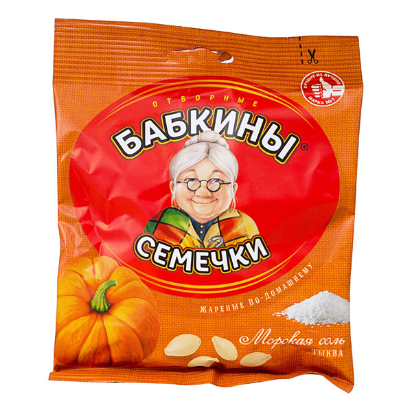 Семечки БАБКИНЫ тыквенные 70гр БС869
