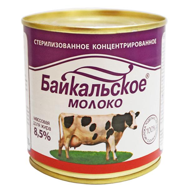 Сливки сгущенные БАЙКАЛЬСКОЕ 19 % без змж 360 гр ж/б