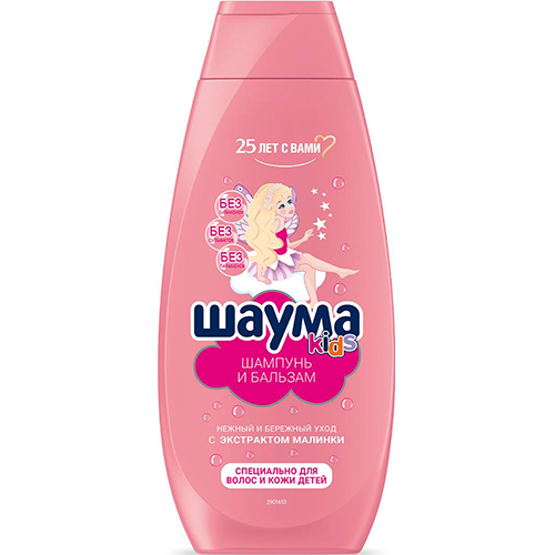 Шампунь ШАУМА Кидс для девочек 380мл