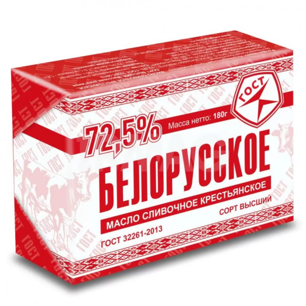 Масло БЕЛОРУССКОЕ 72,5% без змж 100гр
