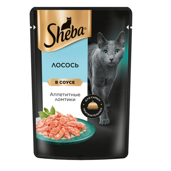 Корм ШЕБА Для кошек Ломтики лосося в соусе 75гр