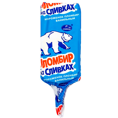 Мороженое СЛАВИЦА Пломбир на сливках без змж 80гр в пергаменте