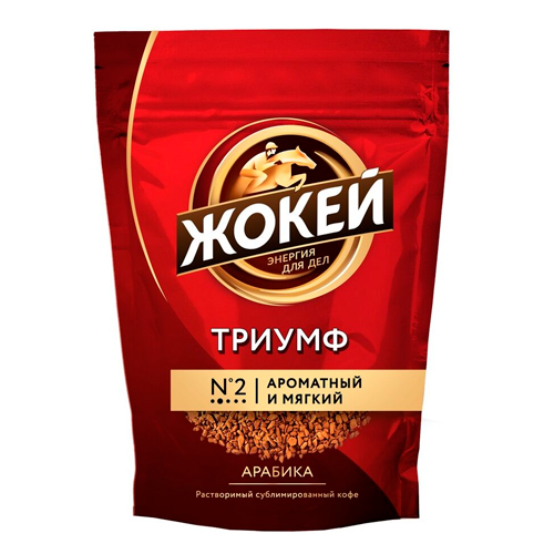 Кофе ЖОКЕЙ Триумф субл 150гр м/у