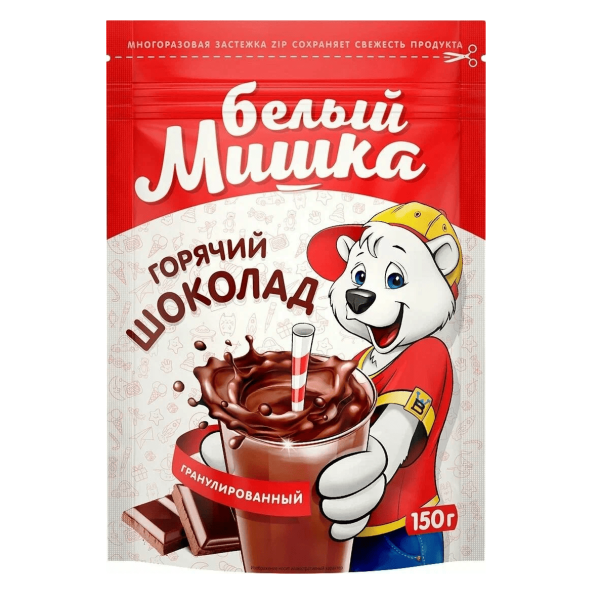 Какао-напиток БЕЛЫЙ МИШКА Горячий шоколад пакет 150 гр м/у