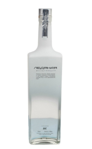 Водка АМГ Ледяная 0,5л 40%