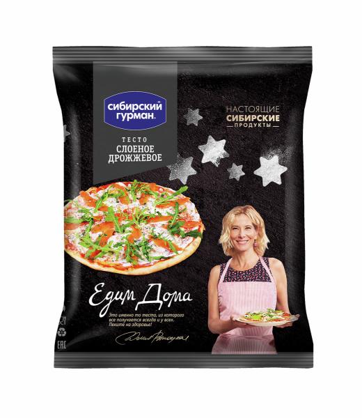 Тесто ЕДИМ ДОМА слоеное дрожжевое замороженное 500гр