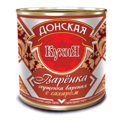 Молоко ДОНСКАЯ КУХНЯ вареное с сахаром 370 гр без змж ж/б