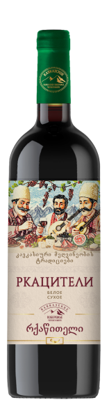 Вино КАВКАЗСКОЕ ПОБЕРЕЖЬЕ ЧЕРНОГО МОРЯ Ркацители белое сух. 0,75л 10%