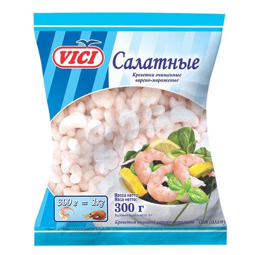 Креветки Vici (ВИЧИ) Салатные очищ. 300гр