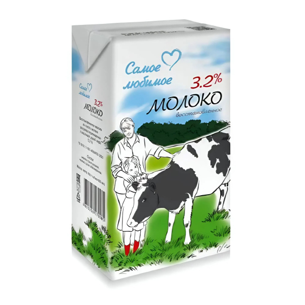 Молоко САМОЕ ЛЮБИМОЕ восстановленное ультрапастеризованное 3,2% без змж 950мл т/п
