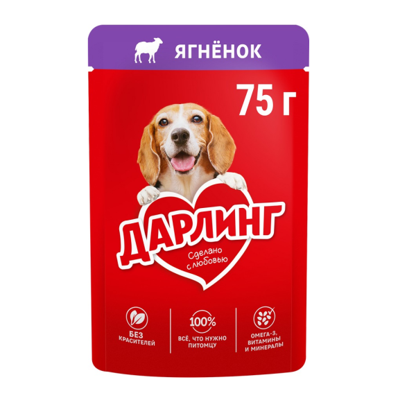 Корм ДАРЛИНГ для собак ягнёнок в подливе 75г