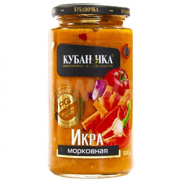 Икра КУБАНОЧКА морковная 500 гр ст/б