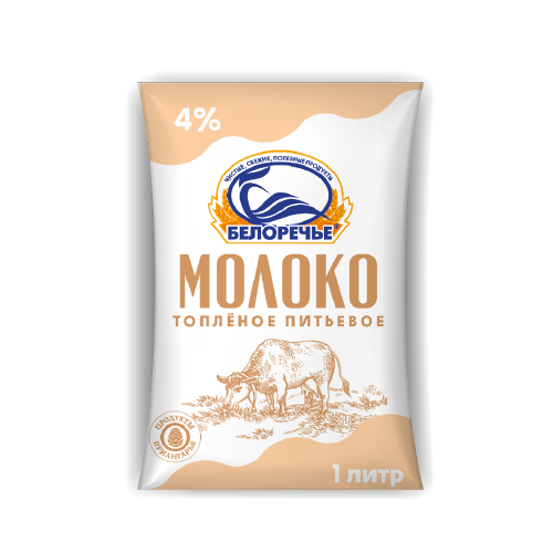 Молоко БЕЛОРЕЧЬЕ Домашенька топленое 4% без змж 1л п/п