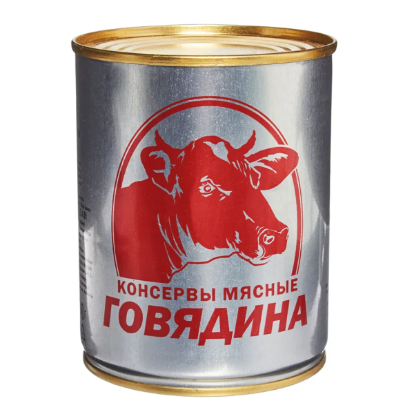 Говядина тушеная КУРГАН Байкал 340гр ж/б (М)