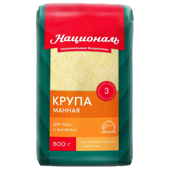 Крупа НАЦИОНАЛЬ манная 800гр м/уп