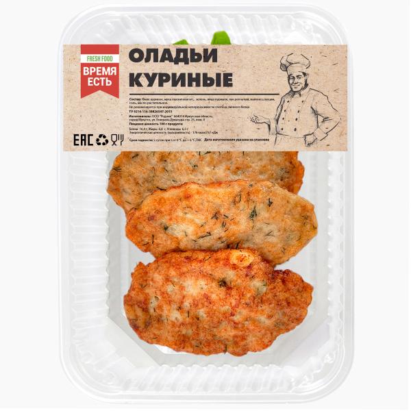 Оладьи куриные