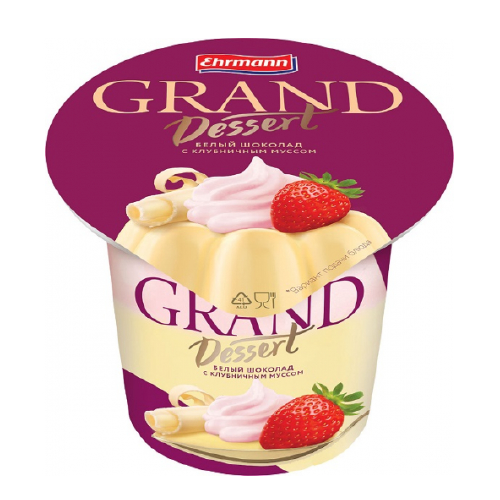 Пудинг ГРАНД ДЕСЕРТ белый шоколад клубника сливки 6% без змж 200гр