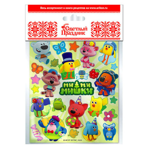 Наклейки Пасхальные СВЕТЛЫЙ ПРАЗДНИК Мимимишки набор 1 шт.