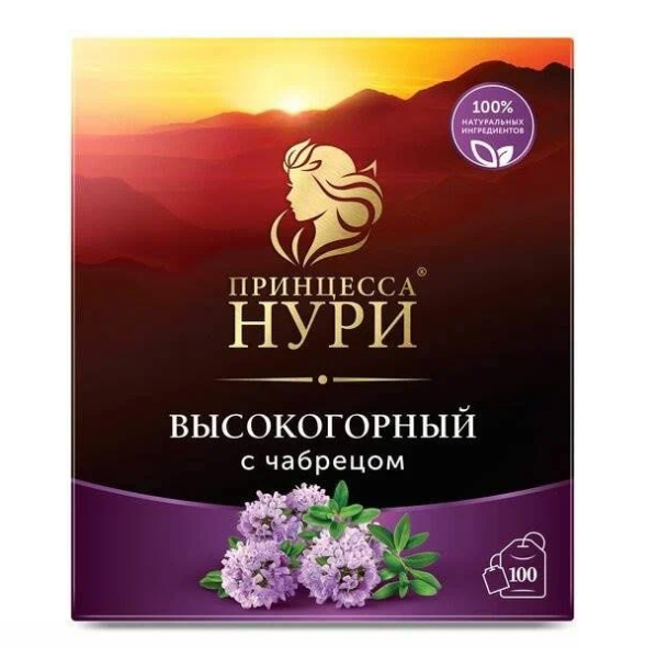 Чай чёрный ПРИНЦЕССА НУРИ Высокогорный с чабрецом с/я 100 пак.*1,8 гр