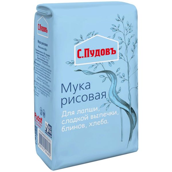 Мука С.ПУДОВЪ рисовая 500гр б/п