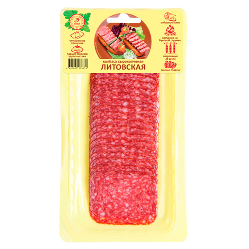 Колбаса ИНЕЙ Литовская с/к 100гр нарезка