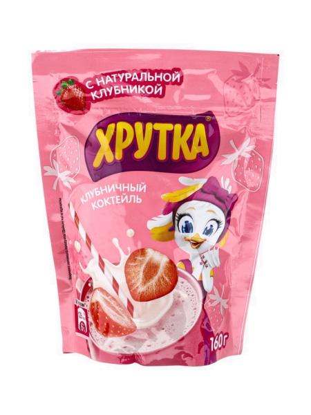 Смесь сухая быстрорастворимая ХРУТКА для клубничного коктейля 160 гр м/у
