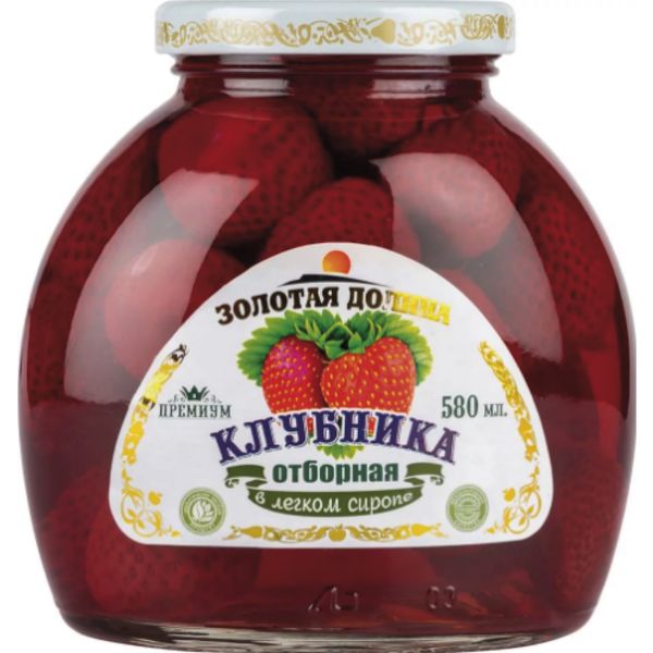 Компот ЗОЛОТАЯ ДОЛИНА из клубники 580 гр ст/б