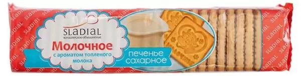 Печенье сахарное СЛАДА Молочное с ароматом топл молока 290 гр