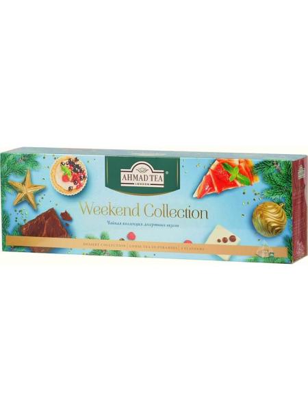 Набор подарочный АХМАД Викенд Колллекция 3 вкуса 60 пир*1,8гр