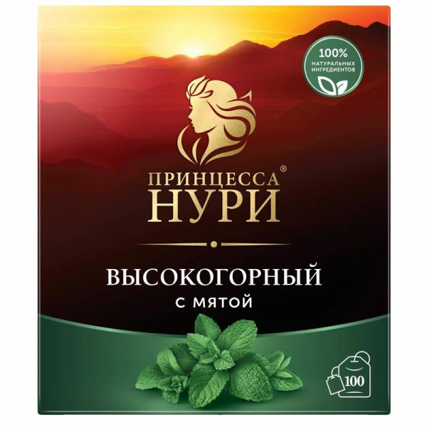 Чай чёрный ПРИНЦЕССА НУРИ Высокогорный с мятой с/я 100 пак*1,8 гр
