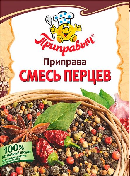 Приправа ПРИПРАВЫЧ Смесь перцев 15гр пакет