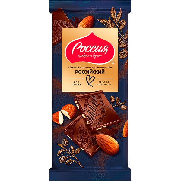 Шоколад тёмный РОССИЙСКИЙ С миндалём 75 гр