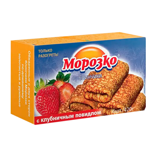 Блинчики МОРОЗКО с  клубничным повидлом 420гр