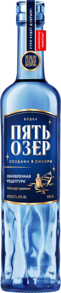 Водка ПЯТЬ ОЗЕР 0,5л 40%