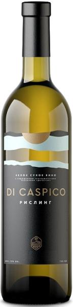 Вино белое Di Caspico Рислинг сухое 0,75л 12,5%