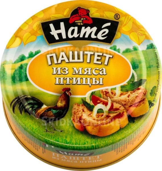 Паштет ХАМЕ из мяса птицы 250гр ж/б (М)