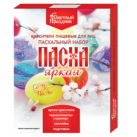 Набор Пасхальный СВЕТЛЫЙ ПРАЗДНИК Яркая Пасха. 1 шт.