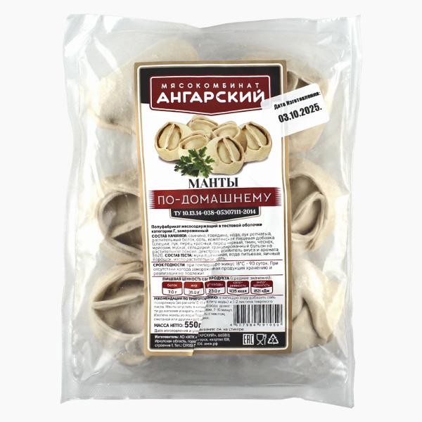 Манты АНГАРСКИЙ МПК замороженные 550гр
