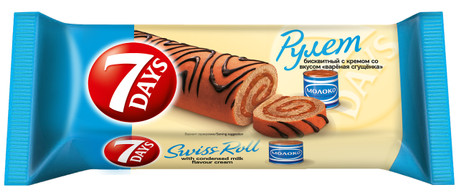 Рулет бисквитный СЕВЕН ДЭЙС с кремом вареная сгущенка 200 гр